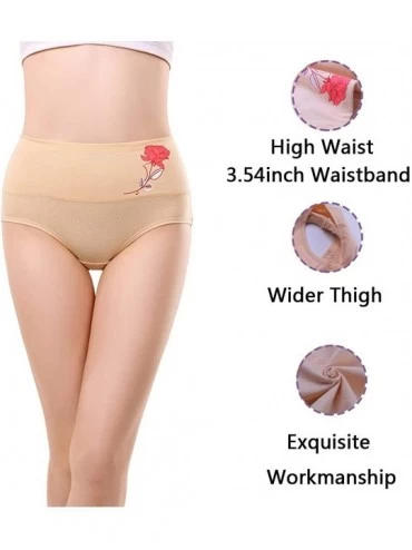 Panties Underwear Women High Waist Briefs Cotton Bamboo Modal Panties C Section - 5 Pack Rose(cotton) - C218M8TAAHD $12.85