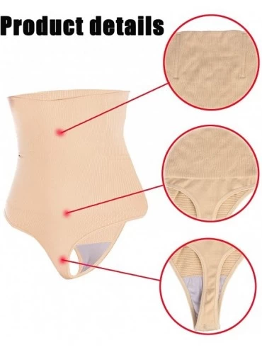 Shapewear Womens Basic High-Waist Shapewear Trainer Tummy Control Thong Panty Underwear - Nude - CO18NAW592G $15.35