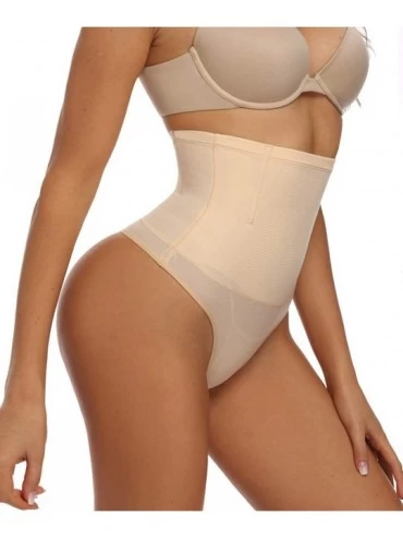 Shapewear Women Middle Waist Tummy Control Thong Seamless Slim Body Shaper Underwear - Apricot - CF18UTCLU4C $11.55